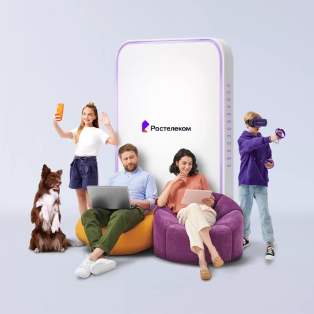 Технологии выгоды Ростелеком в&nbsp;деревня Большие Шапы (Республика Марий Эл)