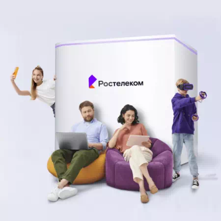 Технологии доступа Ростелеком в&nbsp;деревня Большие Шапы (Республика Марий Эл)